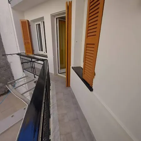 La Casa Della Luna Διαμέρισμα